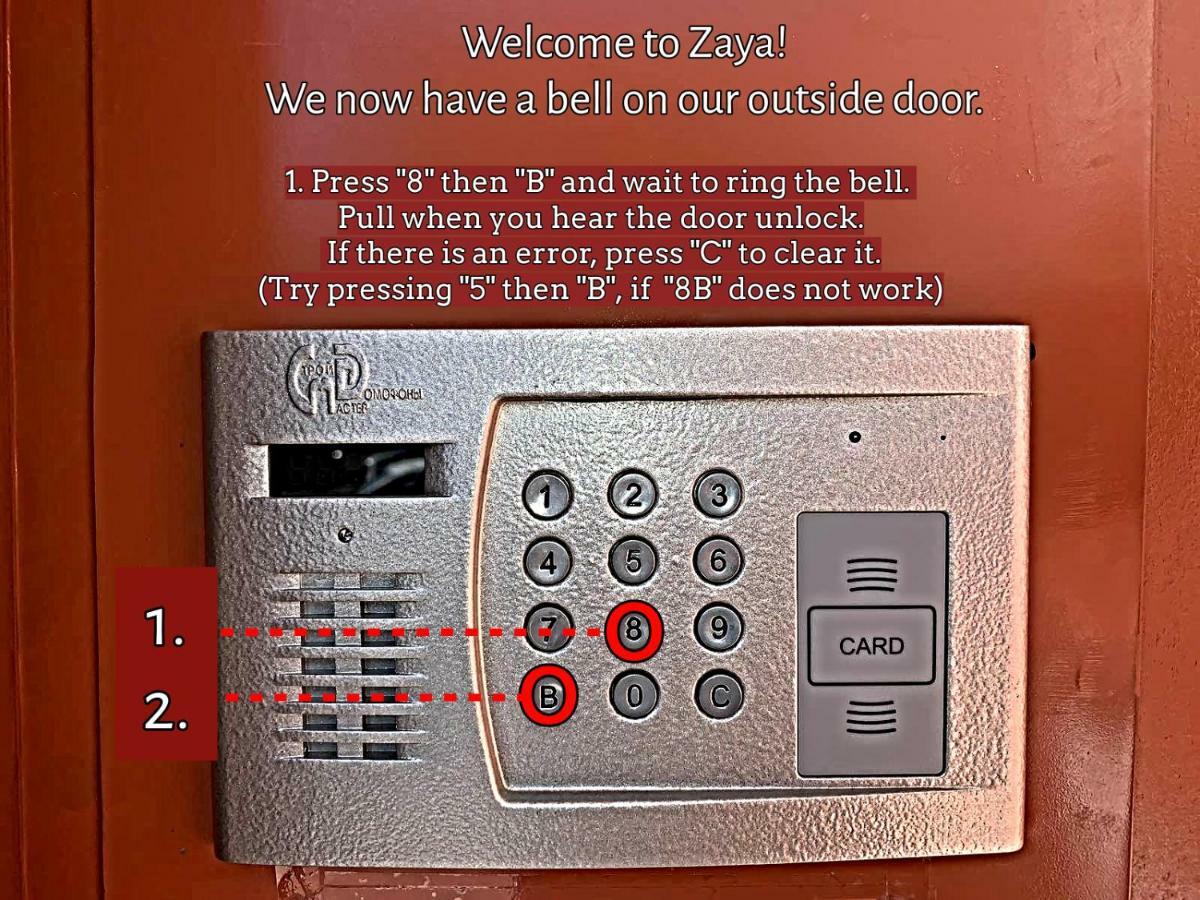 Zaya Hostel Улан-Батор Екстер'єр фото